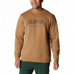 Cheapest 👏 Columbia Trek Men's Crew 😀